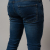 SCHMALE JEANS NOBLEZZ
