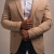CHAQUETA SLIM FIT+ NOBLEZZ